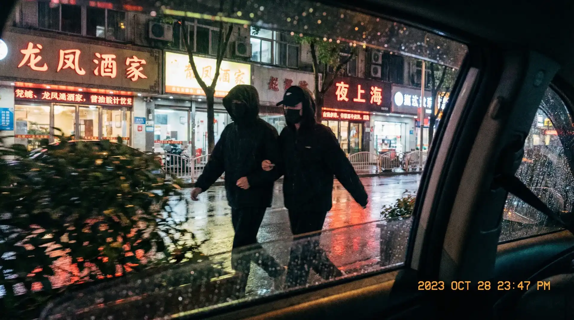 福建兄妹-最新作品|高清视频|福建兄妹官网 - 顶流明星深夜密会现场抓拍照片
